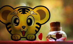 Tuổi Dần hợp với tuổi nào trong tình yêu hôn nhân?