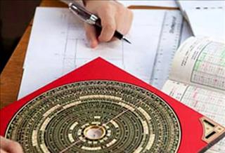 La bàn Lỗ Ban là gì? Phong thủy Phi tinh là gì?