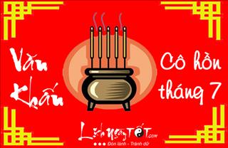 Bài văn khấn cúng cô hồn tháng 7 âm lịch phổ biến và chuẩn xác nhất