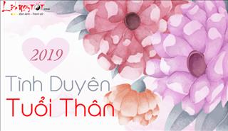 Tử vi TÌNH DUYÊN TUỔI THÂN 2019: Tình yêu thăng hoa chỉ khi đôi bên tin tưởng lẫn nhau