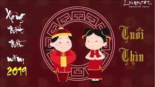 XEM TUỔI XÔNG ĐẤT 2019 cho tuổi Thìn làm ăn khấm khá, đầu tư trúng lớn