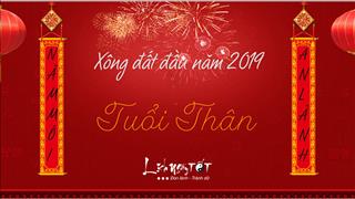 XEM TUỔI XÔNG ĐẤT 2019 cho tuổi Thân gặp hung hóa cát, kiếm tiền ào ào trong năm mới