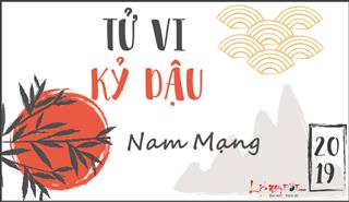 Tử vi 2019 tuổi Kỷ Dậu nam mạng: Đánh mất nhiều cơ hội tốt vì thiếu quyết đoán