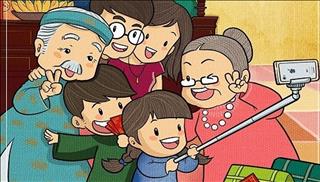 Tử vi thứ 7 ngày 17/2/2018 của 12 cung hoàng đạo