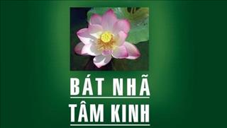 Bát Nhã Tâm Kinh là gì và nguồn gốc như thế nào?