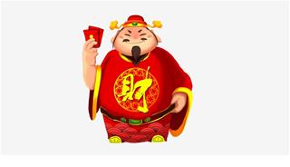 Ngày vía Thần Tài là ngày nào? Mọi điều cần biết về ngày cúng vía này để thực hiện cho đúng