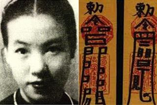 Bí ẩn mỹ nhân dùng bùa Lỗ Ban hại hàng chục tỷ phú tán gia bại sản