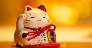 Sông có khúc, Người có lúc, Ai có cơ hội phát tài năm 2020?