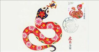 Vật phẩm phong thủy 2019 cho tuổi Tị gặp hung hóa cát, may mắn kề bên