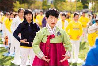 Hé lộ những bí ẩn pháp luân công ít người biết tới