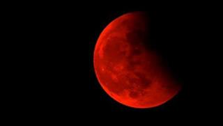 Hôm nay 16/7/2019 xảy ra Nguyệt thực một phần