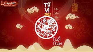 TỬ VI TUỔI THÂN 2021: Công việc thăng tiến, tình duyên thăng hoa