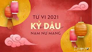 Tử vi tuổi Kỷ Dậu 1969 năm 2021: Nhiều quý nhân hỗ trợ về cả tinh thần và tài chính