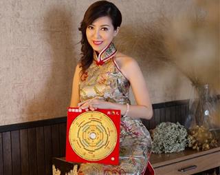 Bậc thầy phong thủy Malaysia dự đoán vận hạn 12 con giáp năm 2021: Có gì đáng lưu ý?