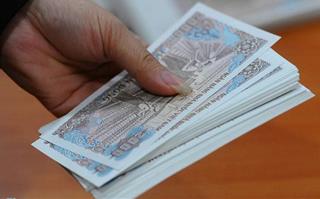 Tết năm nay, Ngân hàng Nhà nước không in tiền lẻ mới