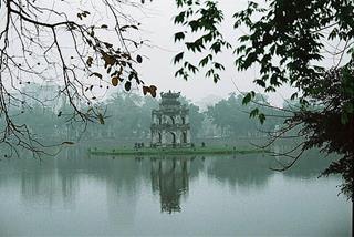 Dự báo thời tiết Đại hội Đảng toàn quốc lần thứ XIII: Hà Nội nhiều sương mù, có mưa phùn một vài nơi