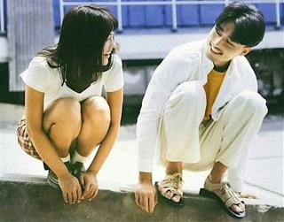 Xem ngay tháng vượng đào hoa năm 2021 của 12 cung hoàng đạo, nhớ kỹ để không bỏ lỡ chân ái