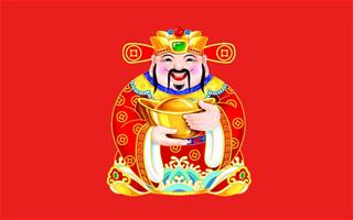 Bất ngờ với những vận may của 12 con giáp năm 2022, ăn ở có phúc thì có phần