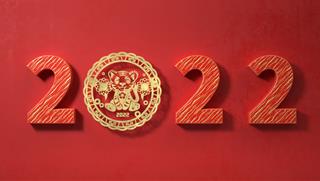 Chớ bỏ lỡ tháng may mắn được ban phước lành của 12 con giáp năm 2022 để đón của cải siêu dồi dào