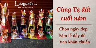Hướng dẫn CÚNG TẠ ĐẤT CUỐI NĂM Ất Tỵ 2025: Chọn ngày tốt giờ đẹp, sắm đúng lễ vật, Thần linh hoan hỉ độ trì