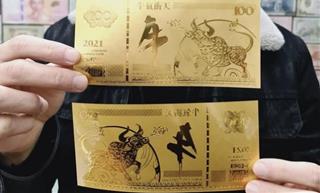 Rộn ràng thị trường tiền mừng tuổi độc lạ 2021 với những bộ tiền giá cả chục triệu đồng