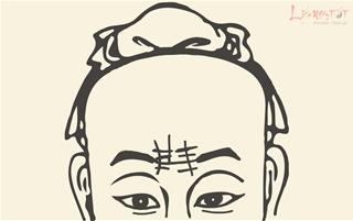 Nhìn các dạng đường vân ở Ấn Đường, dự đoán cát hung của chủ nhân chuẩn không ngờ