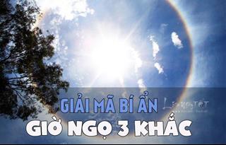 Những điều chưa biết về giờ Ngọ 3 khắc – Vì sao gọi đây là giờ “tử huyệt”?