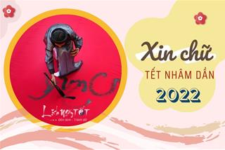 Tết Nhâm Dần 2022 nên xin chữ gì để cả năm được tường an may mắn, phước lộc luôn đong đầy?