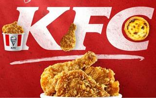 Giáo hội Phật giáo đề nghị không dùng tên gọi "KFC Thích Quảng Đức"