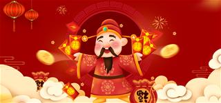 Đúng mùng 1 tháng 12 âm ăn LỘC Phật Bà, 4 con giáp sau được MAY MẮN gõ cửa, cuối năm rũ sạch vận ĐEN!