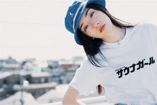 3 MỤC TIÊU lớn nhất mà 12 cung hoàng đạo nên có trong năm 2023 để đổi VẬN!