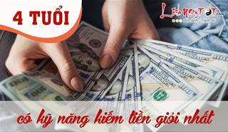 4 tuổi được mệnh danh là “Cỗ máy in tiền” trong vòng tròn 12 con giáp: Thực sự rất đáng nể trọng!