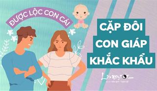 2 tuổi này lấy nhau thì khẩu chiến tới già nhưng lại rất được lộc đường con cái, toàn sinh ra con rồng con phượng