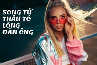 Xếp hạng mức độ khó theo đuổi của 12 chòm sao: Ai viển vông, thiếu thực tế?