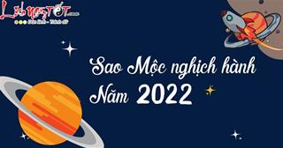 Sao Mộc nghịch hành năm 2022 diễn ra khi nào? Xem cách nó đảo lộn cuộc sống của 12 cung hoàng đạo