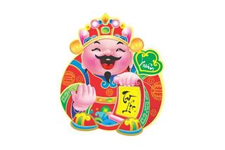 Tháng 6 âm lịch sắp đến, trời thương giúp 4 con giáp này hết khổ, đón LỘC vào nhà