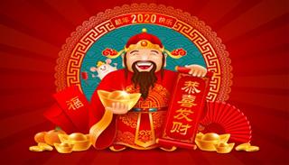 Thần TÀI ưu ái gọi tên 4 tuổi ĐỎ nhất tháng 7 âm, đuổi sạch vận ĐEN, đắc tài đắc lộc may mắn hơn người!