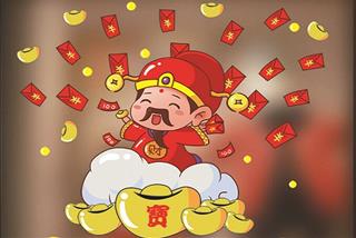 Sau ngày vía thần TÀI: 4 con giáp này cùng nhau thụ LỘC đầy túi, hợp vía ông thần TÀI, làm gì cũng đỏ!