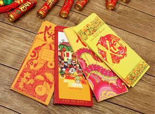 Mùng 1 Tết Quý Mão, chúc mừng 4 tuổi sau có tin vui về tiền bạc, đầu năm đã hốt LỘC đầy túi!