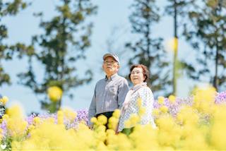 4 tuổi hạnh phúc nhất trong ngày 28/10/2023, mở mắt thấy tin vui!