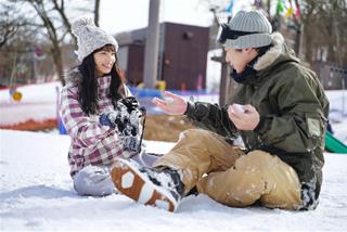 4 chòm sao số HÊN thoát Ế vào mùa đông 2023, tự dưng có người yêu!