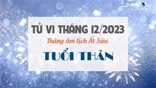 Tử vi tháng 12/2023 tuổi Thân âm lịch: Cả thèm chóng chán, vận trình giậm chân