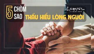 Đừng cố che giấu điều gì với 5 cung hoàng đạo này, họ có khả năng nhìn thấu lòng người đấy nhé!