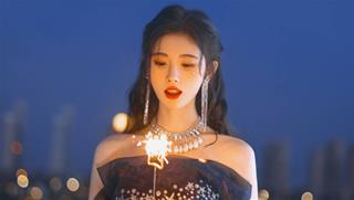 Tháng 12/2023, chúc mừng 5 chòm sao lọt top MAY mắn, cuối năm gặt hái no đủ!