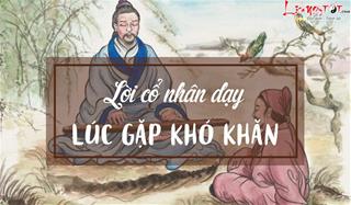 Cổ nhân dạy: Lúc khó khăn, khi hết tiền chớ dại mà đâm đầu vào 3 việc, tơ tưởng 3 người sau!