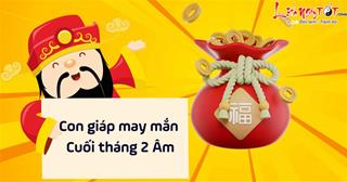4 tuổi là con cưng của TRỜI, cuối tháng 2 nhuận âm lịch, ôm đủ MAY MẮN, buông được NỢ nần, ung dung hưởng phúc!