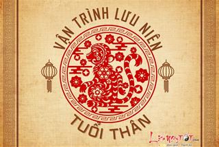 Khái quát vận trình lưu niên của tuổi Thân, tiết lộ năm vận khí hanh thông, giành nhiều thắng lợi