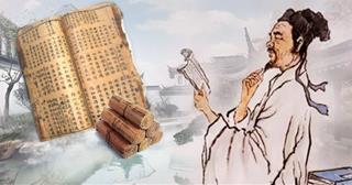 5 ĐỨC mà cổ nhân khuyên con cháu rèn luyện để gia tăng PHÚ QUÝ