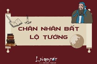 Chân nhân bất lộ tướng: Biết điều này bạn có còn mong nổi tiếng để có cơ hội làm giàu?