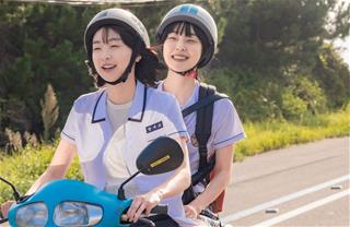 Cuối tuần 10 - 16/7/2023, có 4 chòm sao này chìm trong hạnh phúc và yêu đương!